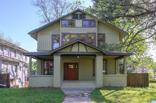 listing main photo
