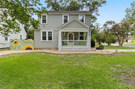 listing main photo