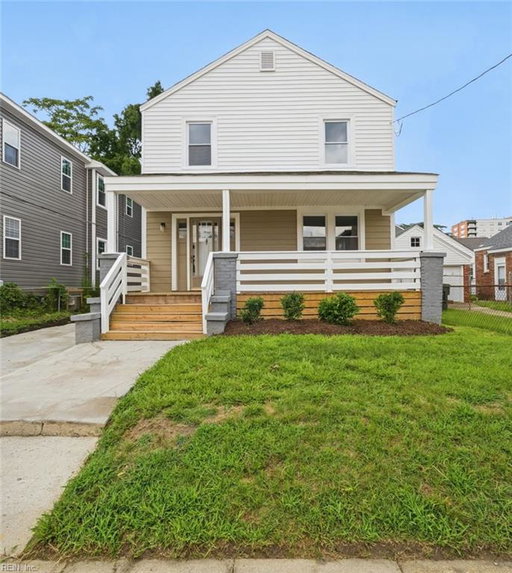 listing main photo